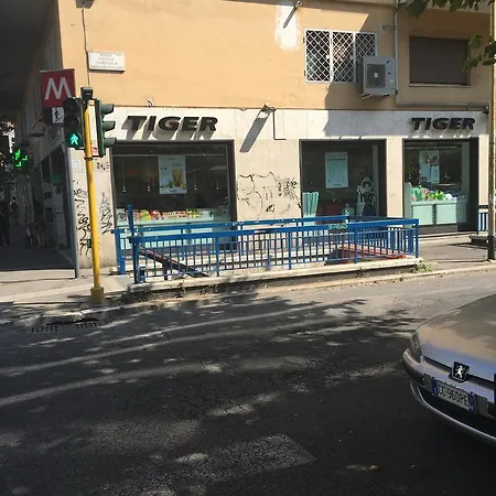 To With Love * Roma